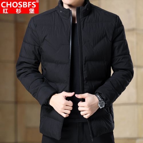 Blouson hiver pour Homme CHOSBFS - Ref 3115469