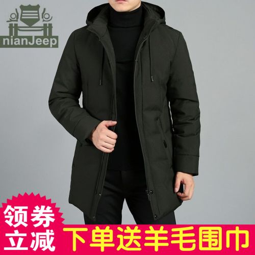 Blouson hiver pour Homme NIANJEEP en Polyester - Ref 3115477