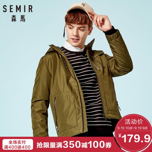 Blouson hiver pour Homme SEMIR en Polyester - Ref 3115502