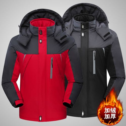 Blouson hiver pour Homme en Polyester - Ref 3115511