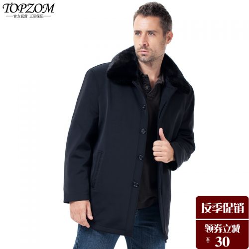 Blouson hiver pour Homme TOPZOM en Polyester - Ref 3115547