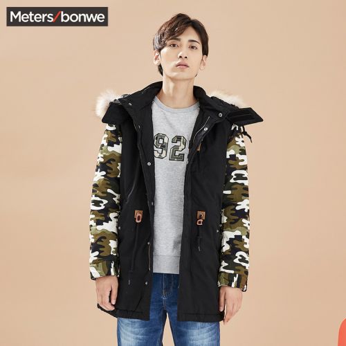 Blouson hiver pour Homme METERS BONWE METERSBONWE - Ref 3115551