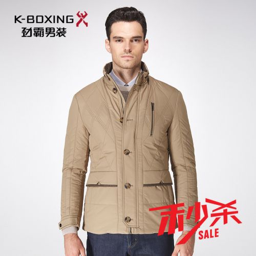 Blouson hiver pour Homme K-BOXING en Polyester - Ref 3115567