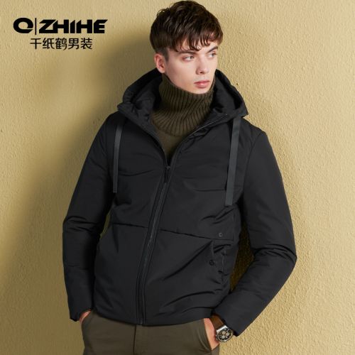 Blouson hiver pour Homme QZHIHE en Polyester - Ref 3115586