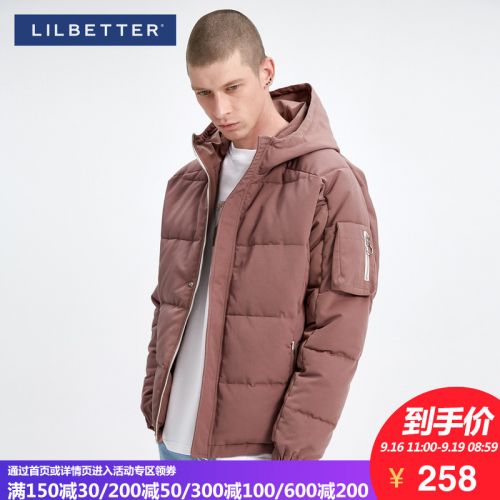 Blouson hiver pour Homme LILBETTER en Polyester - Ref 3115588