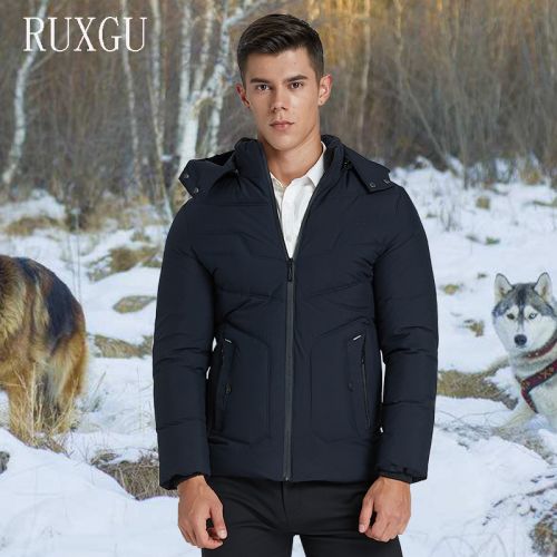 Blouson hiver pour homme 3115636