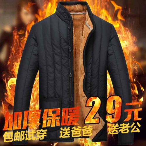 Blouson hiver pour Homme - Ref 3115656