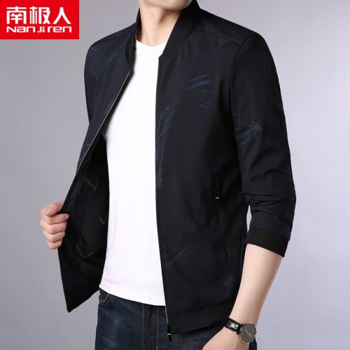 Blouson homme manches longues - Ref 3115747