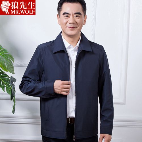 Blouson homme MR WOLF manches longues en Polyester - Ref 3115750