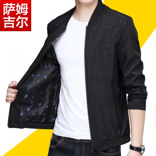 Blouson homme manches longues en Polyester - Ref 3115819