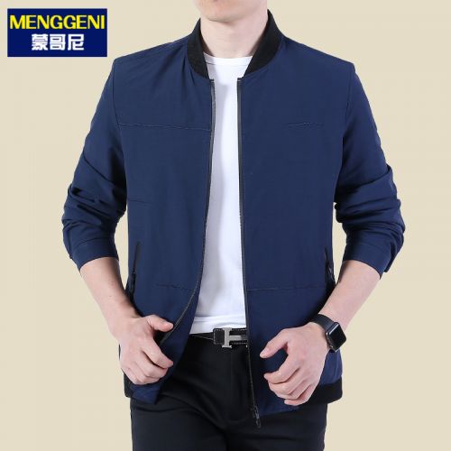 Blouson homme manches longues - Ref 3115827