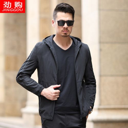 Blouson homme 3115918