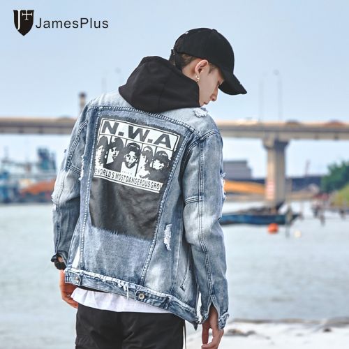 Blouson homme JAMES PLUS manches longues - Ref 3115937