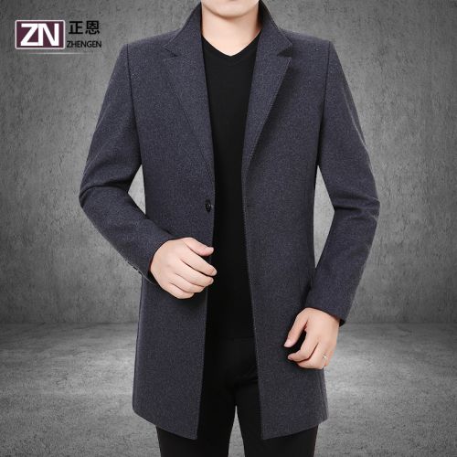 Blouson homme manches longues en Laine - Ref 3115973