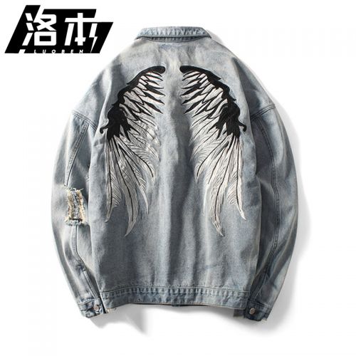 Blouson homme manches longues en Coton - Ref 3115987