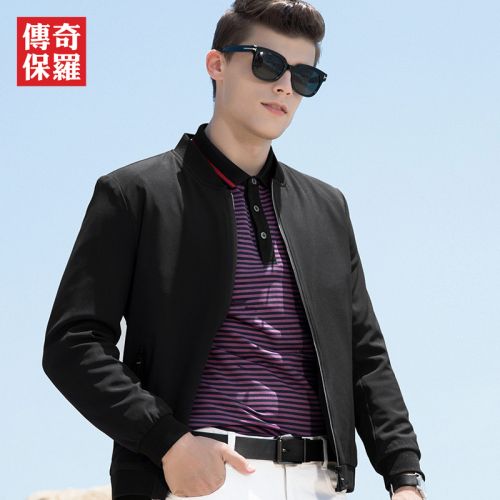 Blouson homme manches longues en Polyester - Ref 3116035
