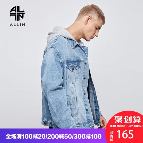 Blouson homme manches longues - Ref 3116050