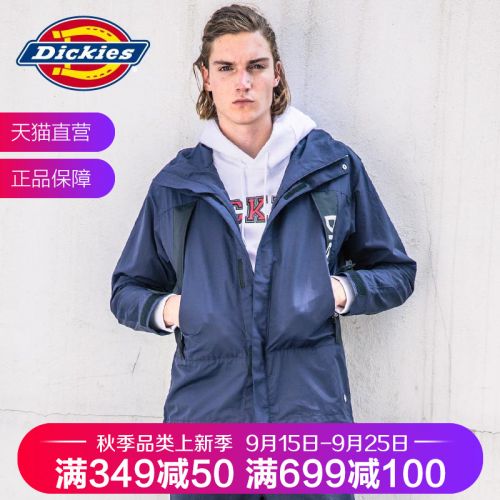 Blouson homme DICKIES - Ref 3116113