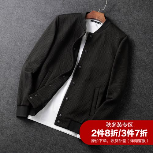 Blouson homme KQBANGDEN manches longues - Ref 3116136