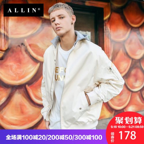 Blouson homme manches longues - Ref 3116228