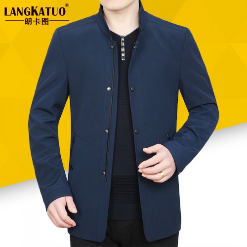 Blouson homme manches longues - Ref 3116234