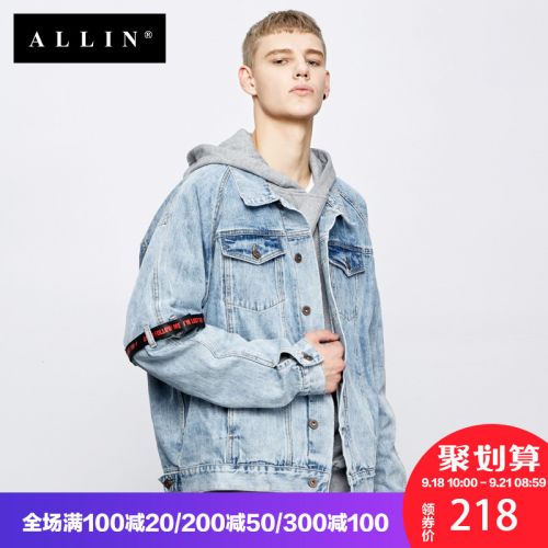 Blouson homme manches longues - Ref 3116294
