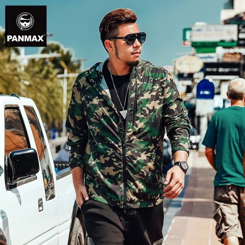 Blouson homme PANMAX manches longues - Ref 3116317