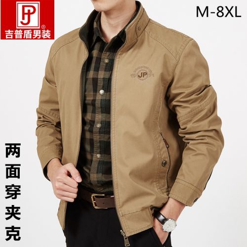 Blouson homme NIANJEEP manches longues - Ref 3116344