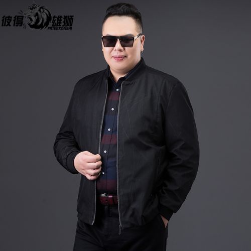 Blouson homme PRTERXONSHI manches longues - Ref 3116389