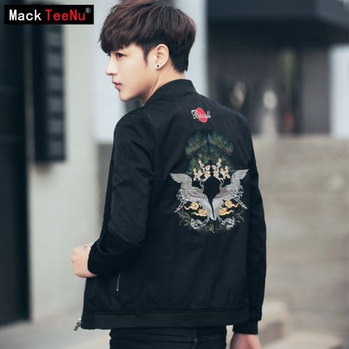 Blouson homme MACK TEENU manches longues en Polyester - Ref 3116408