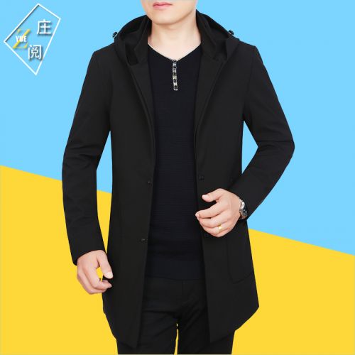 Blouson homme manches longues - Ref 3116436
