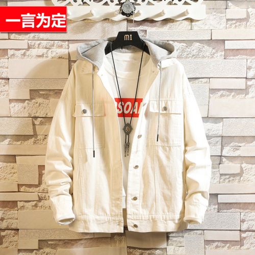 Blouson homme manches longues en Coton - Ref 3116495