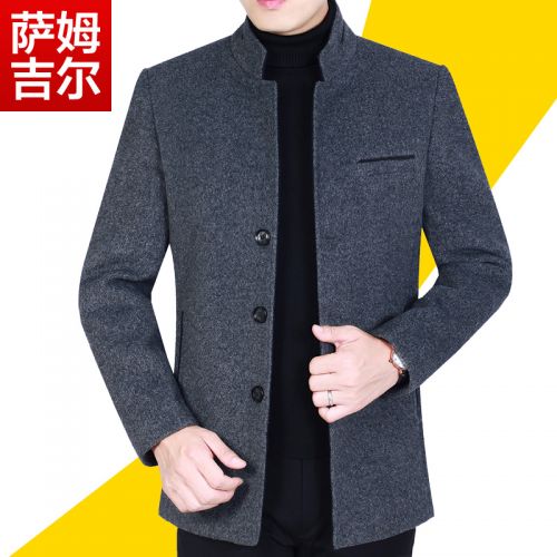 Blouson homme manches longues - Ref 3116517