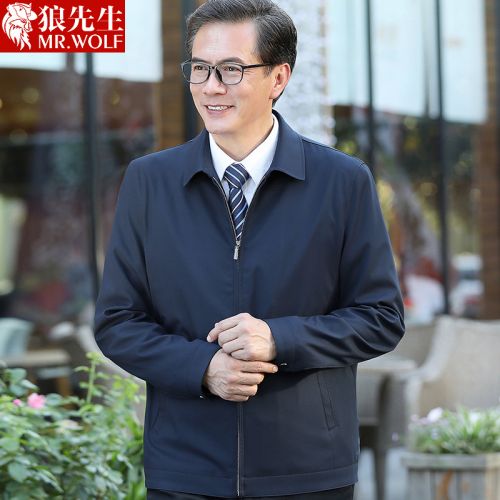 Blouson homme MR WOLF manches longues - Ref 3116616