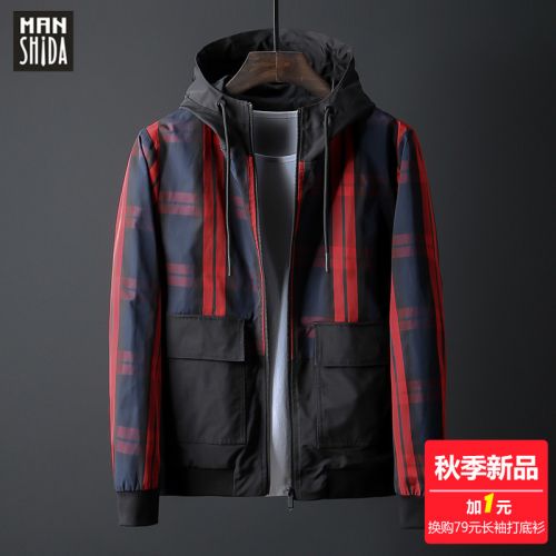 Blouson homme manches longues en Polyester - Ref 3116629