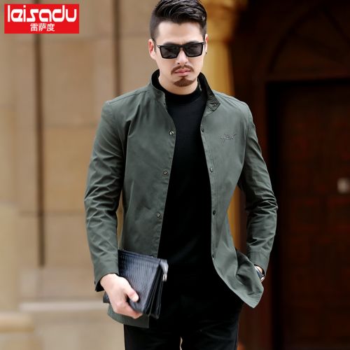 Blouson homme manches longues en Nylon - Ref 3116645