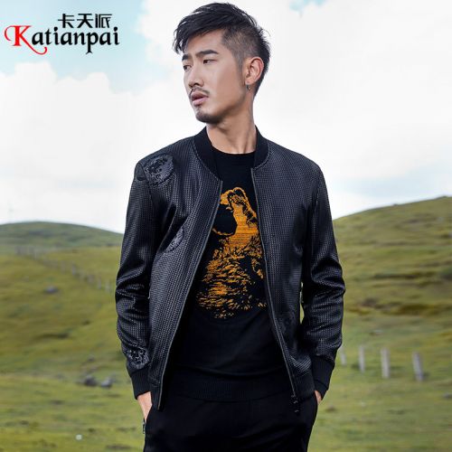 Blouson homme manches longues - Ref 3116655