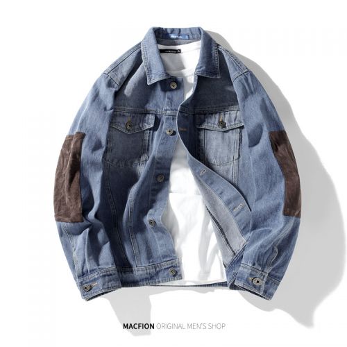 Blouson homme MACFION manches longues - Ref 3116670