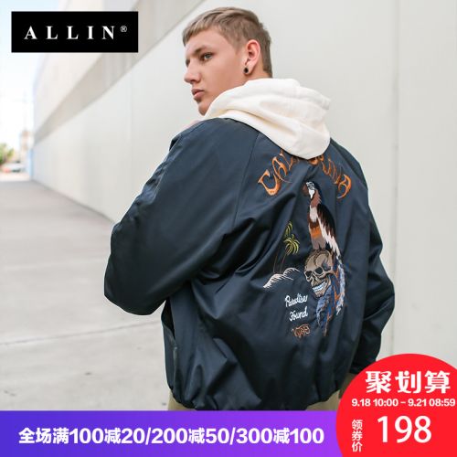 Blouson homme manches longues - Ref 3116692