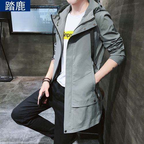 Blouson homme manches longues - Ref 3116708