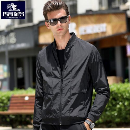 Blouson homme manches longues en Nylon - Ref 3116719