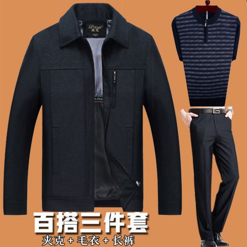Blouson homme manches longues - Ref 3116723