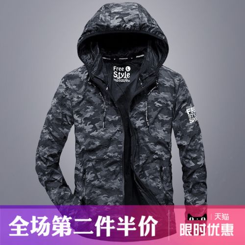 Blouson homme NIANJEEP manches longues en Polyester - Ref 3116741