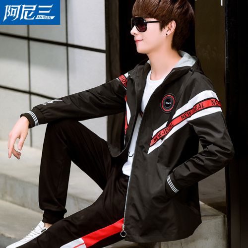 Blouson homme manches longues - Ref 3116744