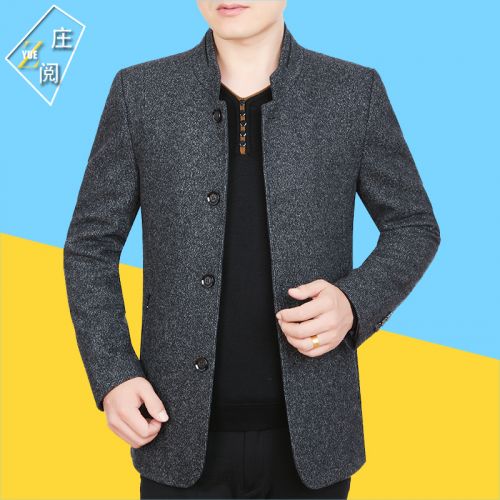 Blouson homme manches longues en Laine - Ref 3116846