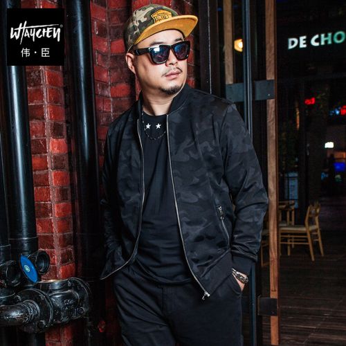 Blouson homme manches longues en Polyester - Ref 3116855