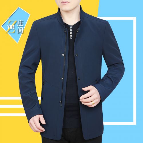 Blouson homme manches longues - Ref 3116856