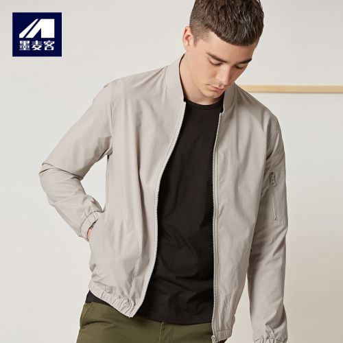 Blouson homme M MAICCO manches longues - Ref 3116889