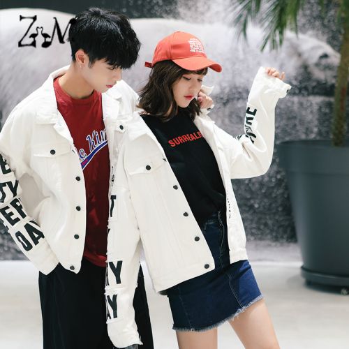 Blouson homme manches longues en Polyester - Ref 3116942