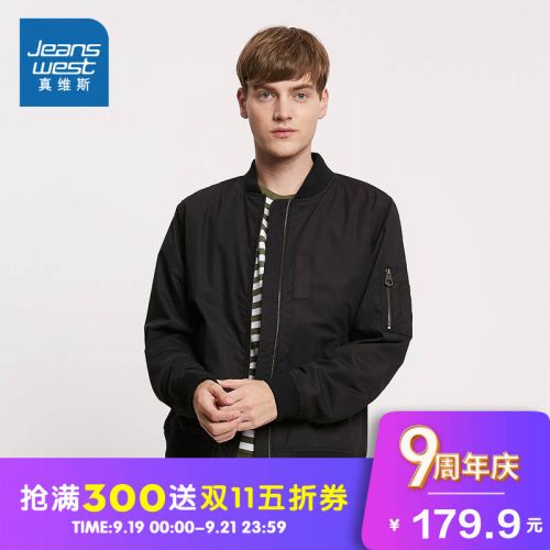 Blouson homme JEANSWEST manches longues en Polyester - Ref 3116950